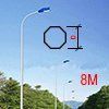 Octagonal Light Pole BGC