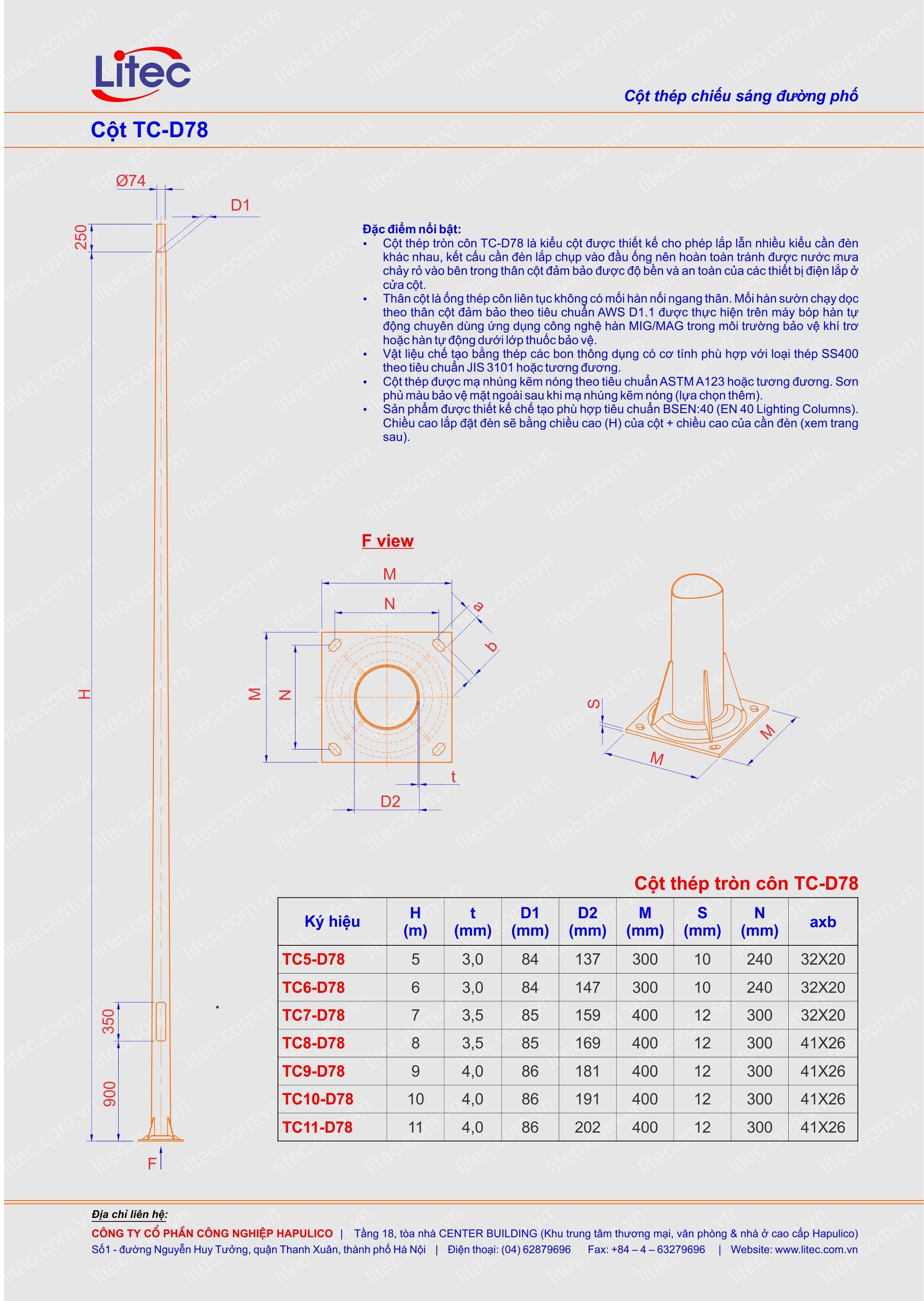 Conical Lighting Pole TC-D78