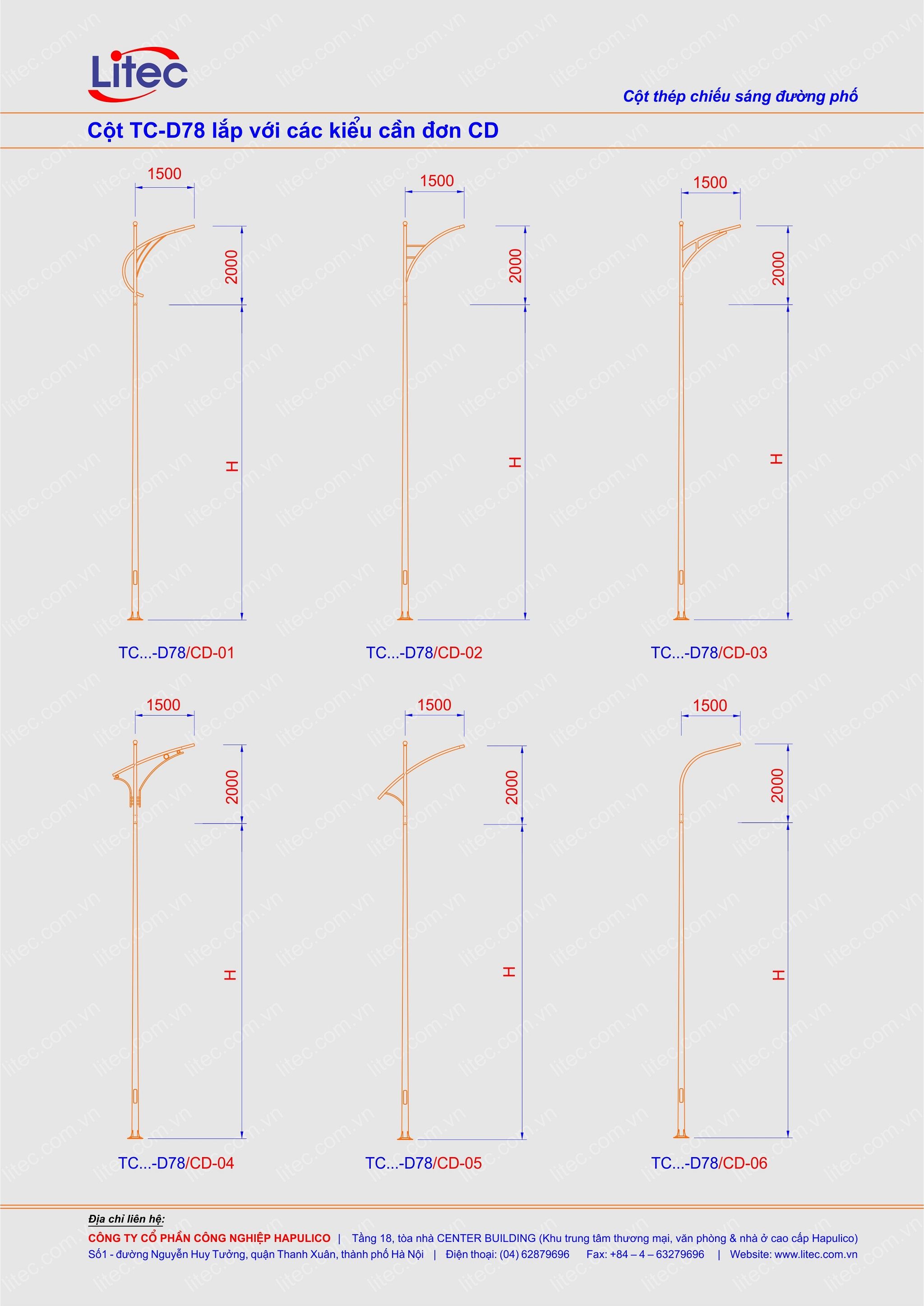 Single outreach arm for light pole TC-D78