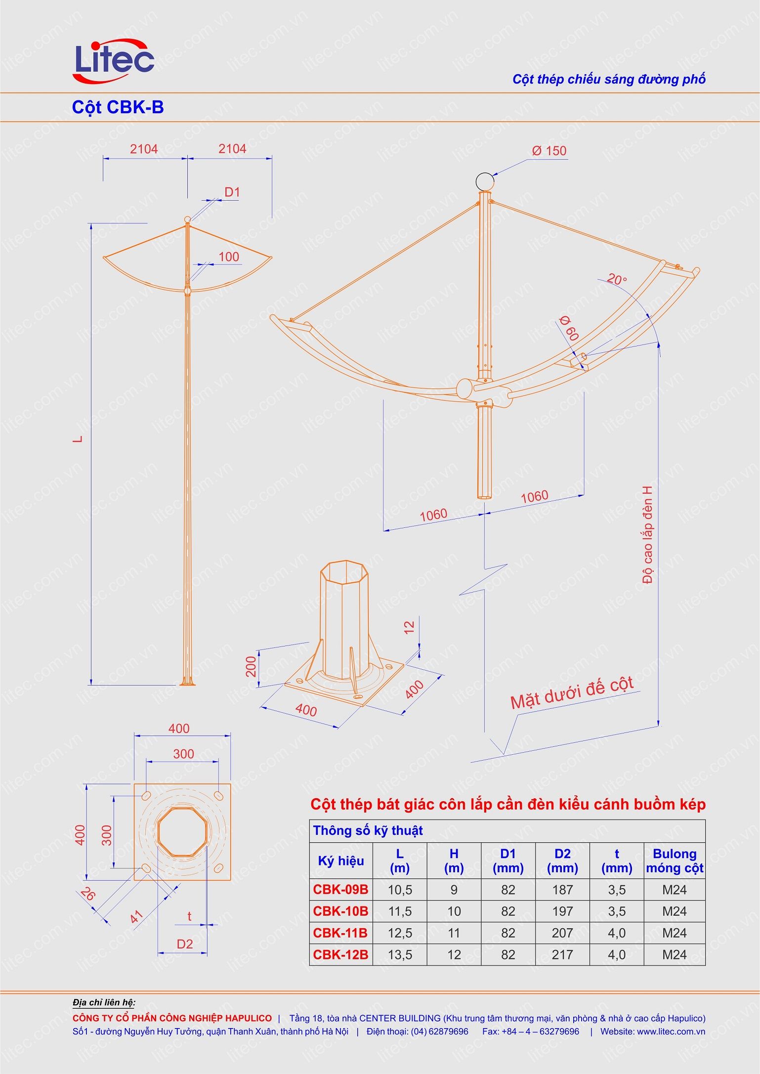 Octagonal lighting pole with detachable double outreach arms