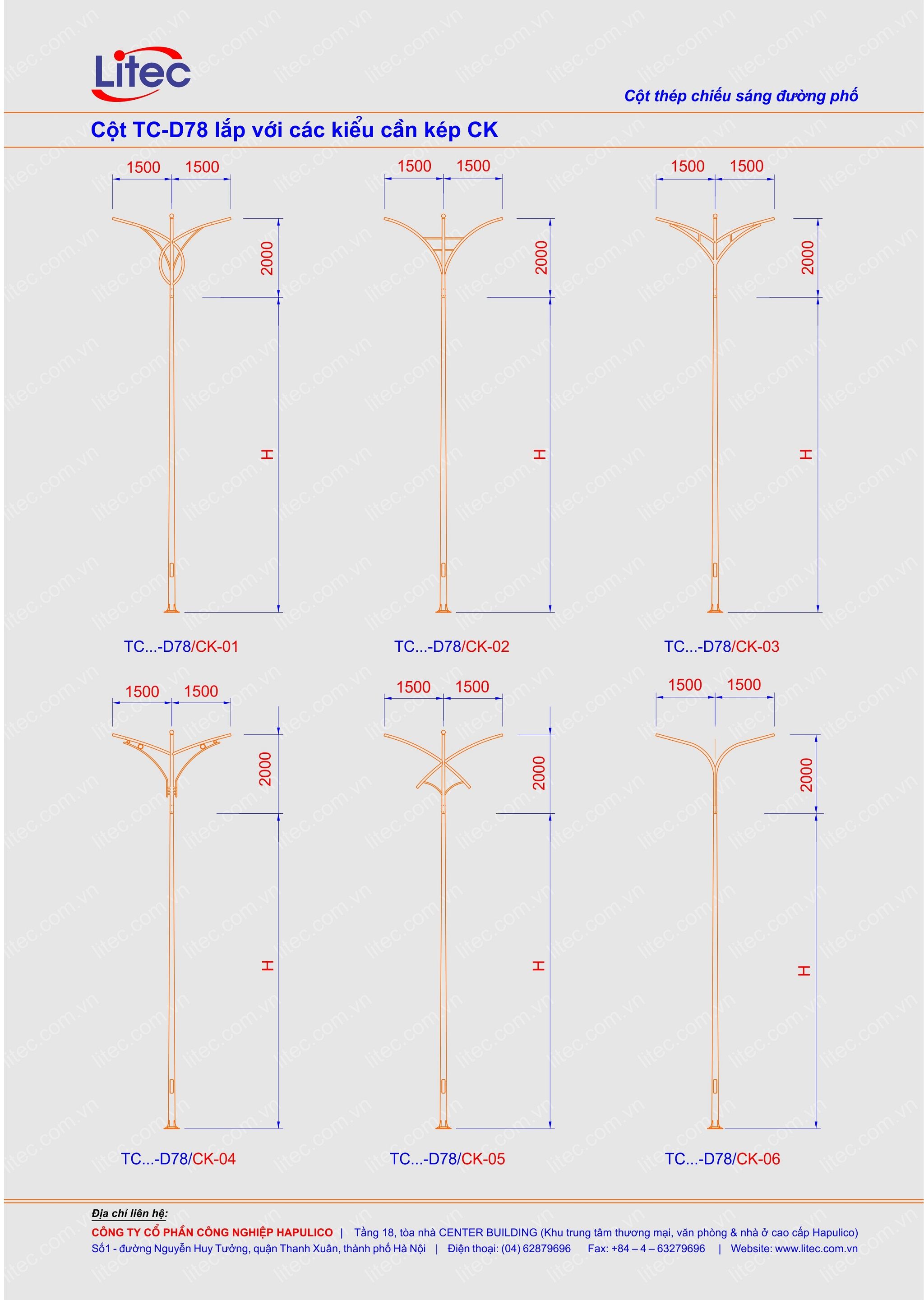 Double outreach arms for light pole  TC-D78